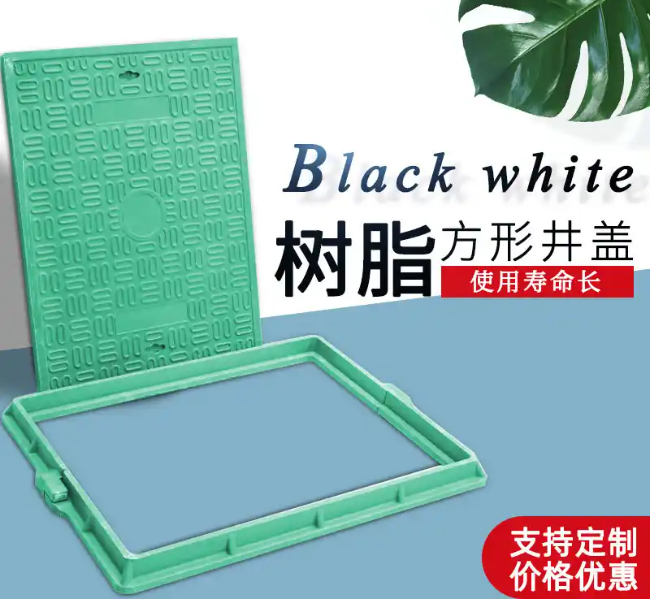 运河树脂复合电力方井展示